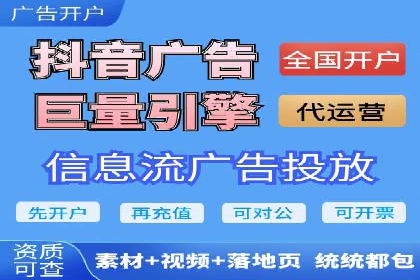 百度推广开户后如何选择合适的关键词？——以某品牌为例